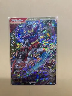 なかじーショップ☆様 リクエスト 2点 まとめ商品