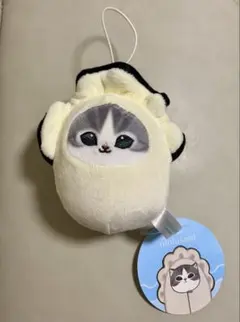 mofusand ドーナツくじ C賞 - Mercari | Rakufun - Japan Proxy