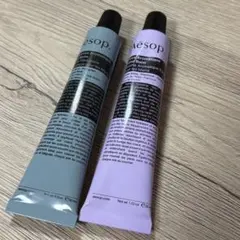 Aesop ハンドバーム 30ml 2本セット