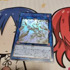 ファイアーウォールドラゴンダークフルード ホロ 2025年最新】ファイアウォール・ドラゴン・ダークフルード ホロ