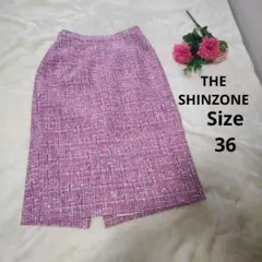 【オシャレ☆THE SHINZONE】ピンク　ツイードスカート　サイズ36のサムネイル