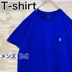 YF55【US輸入】POLO RALPH LAUREN　半袖Tシャツ【M】ブルー