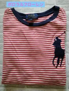 ラルフローレン　キッズ　Ｔシャツ　140