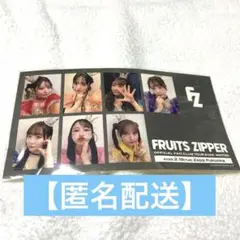 【最終値下】 フルーツジッパー プリ風シール 松本かれん 櫻井優衣 早瀬ノエル