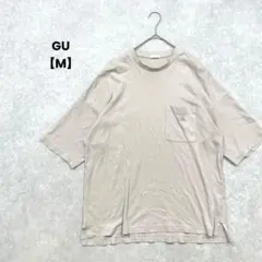 a2054＊GU オーバーサイズTシャツ　ベージュ【M】半袖　綿100%