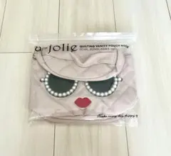 a-jolie キルティング バニティ ポーチ パールサングラス 宝島社 付録のサムネイル