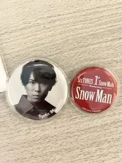 Snow Man & SixTONES 缶バッジセット 宮舘涼太