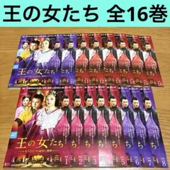 2026年最新】DVD 劉邦と項羽の人気アイテム - メルカリ