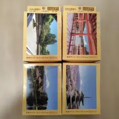 Item thumbnail for item 2d864d47-b38c-4766-bd29-7e18c3fe9391