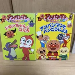 Item thumbnail for item 1efd4280-a6a9-4f78-8e88-d188dfba1858