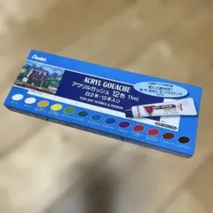 Item thumbnail for item ed4f1690-8ba7-49f8-91ec-9a6cfd18c2c1