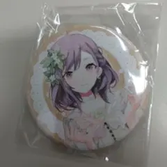 おれお@プロフ必読様 リクエスト 2点 まとめ商品