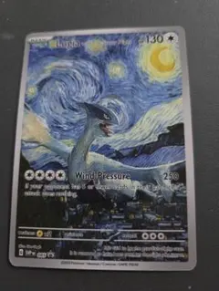 トレーディングカード 6