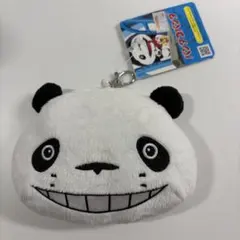 Item thumbnail for item 2015219d-7169-4e10-a014-aafc1ead3944