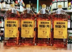 サントリー 特製〈角〉 5L 4本セット - メルカリ