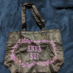 アナスイ　トートバッグ+オマケ