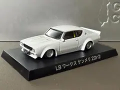 わ*あ様 グラチャンコレクション LBワークス ケンメリ2Dr - メルカリ