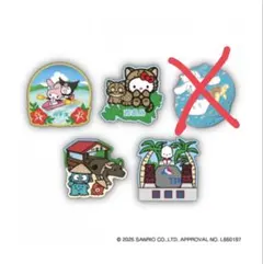 サンリオ ピンバッジ 4個セット