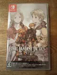 Switch ファイナルファンタジータクティクス 　　FFT