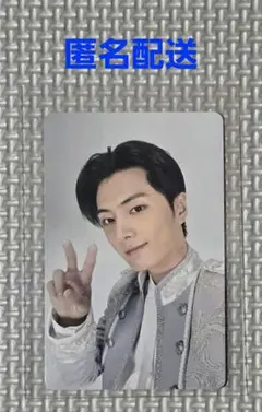 ENHYPEN House of Vampire ジェイ 購入特典 トレカ