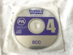 EEC English Workout ☆EASY AS PIE 4