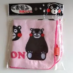 くまモン　刺繍タオル　ハンカチ タオル