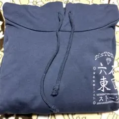 SixTONES Feel da CITY パーカー