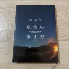 Item thumbnail for item 27e77334-af74-472d-a06e-ef0d179e08d1