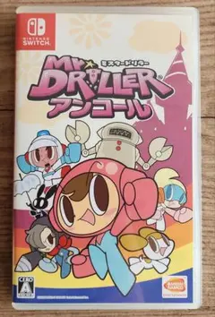 ⭐　Switch　ミスタードリラー アンコール　⭐