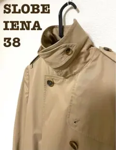 【美品】SLOBE IENA_スローブイエナ_トレンチコート_ライナー付き38