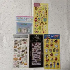 新品 大人の図鑑他シール5枚セット