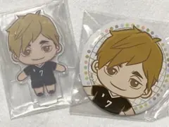 ハイキュー SEGAラッキーくじ 2024 D賞 E賞 宮侑②