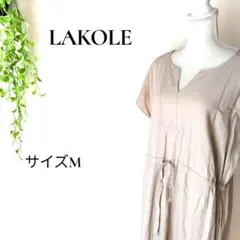 ラコレ ノースリーブワンピース M ベージュ リネン混 ロング丈 ナチュラル