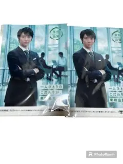 羽生結弦　アミノバイタル　クリアファイル　3枚セット 羽生結弦 クリアファイルBOOK (バラエティ) | 宝島社 |本 | 通販