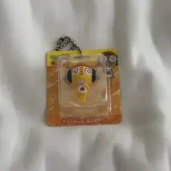 ケロロ軍曹 クルル曹長 ガチャガチャ