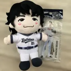 オリックス・バファローズ　山﨑颯一郎　ぬいぐるみ アクリルスタンド