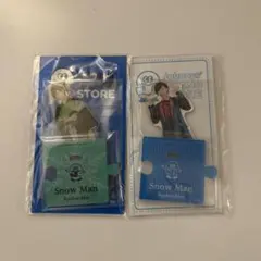 SnowMan 阿部亮平 アクリルスタンド アクスタ