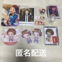 あんスタ 天満光 セット