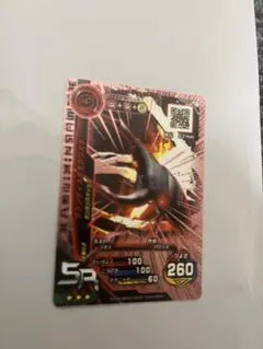 新ムシキング グランディスオオクワガタ(ブラック甲虫・キラ)