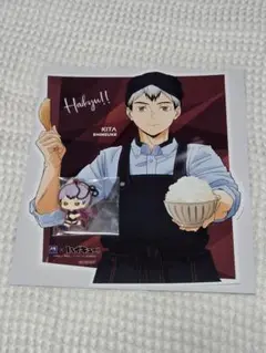 ハイキュー　北信介