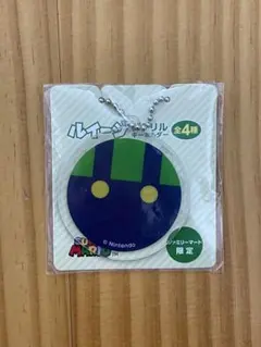 No.653【新品未使用】ファミマ×スーパーマリオルイージ アクリルキーホルダー