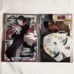 鬼滅の刃 クリアビジュアルポスター 無限列車編 其ノ壱