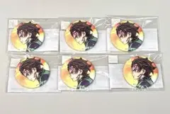 竈門炭治郎　F賞44mm缶バッジ　6個　鬼滅の刃　　ufotable　コミケ