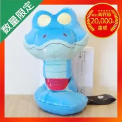 ディズニー ズートピア2 ＆you マスコット Vol.2 【③】