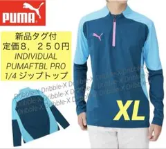 ♫新品タグ付・定価8250円♫INDIVIDUAL PUMAFTBL PRO Ｔ