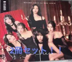 MISAMO CD masterpiece 1st album ミサモ　通常盤