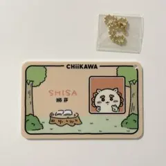 上海限定・CHIIKAWA DAYS 入場特典 シーサー