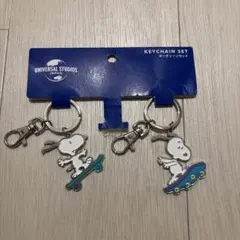 USJ スヌーピー キーチェーンセット２個セット　未使用品