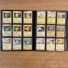 【引退品】ピカチュウ ポケモンカード コレクションまとめ売り152枚セット
