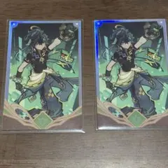 神羅万象チョコ　大魔王と八つの柱駒　P08 魔剣士アーク　P09 星天魔アルカナ 神羅万象チョコ 大魔王と八つの柱駒 P08 魔剣士アーク P09 星天魔